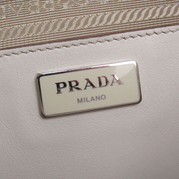 Prada City Sport Twin Satchel Bag