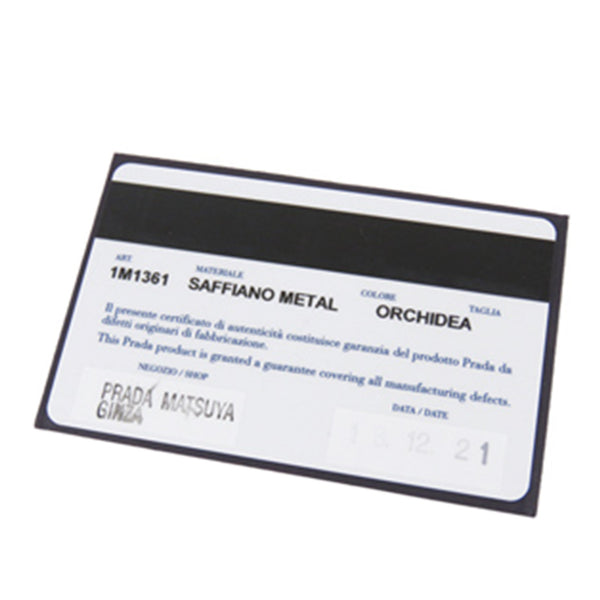 Prada Saffiano Leather Wallet on Strap