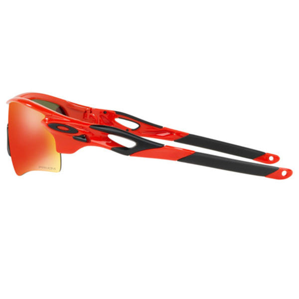 Oakley Sports Radarlock Path Men's Sunglasses OO9206 45